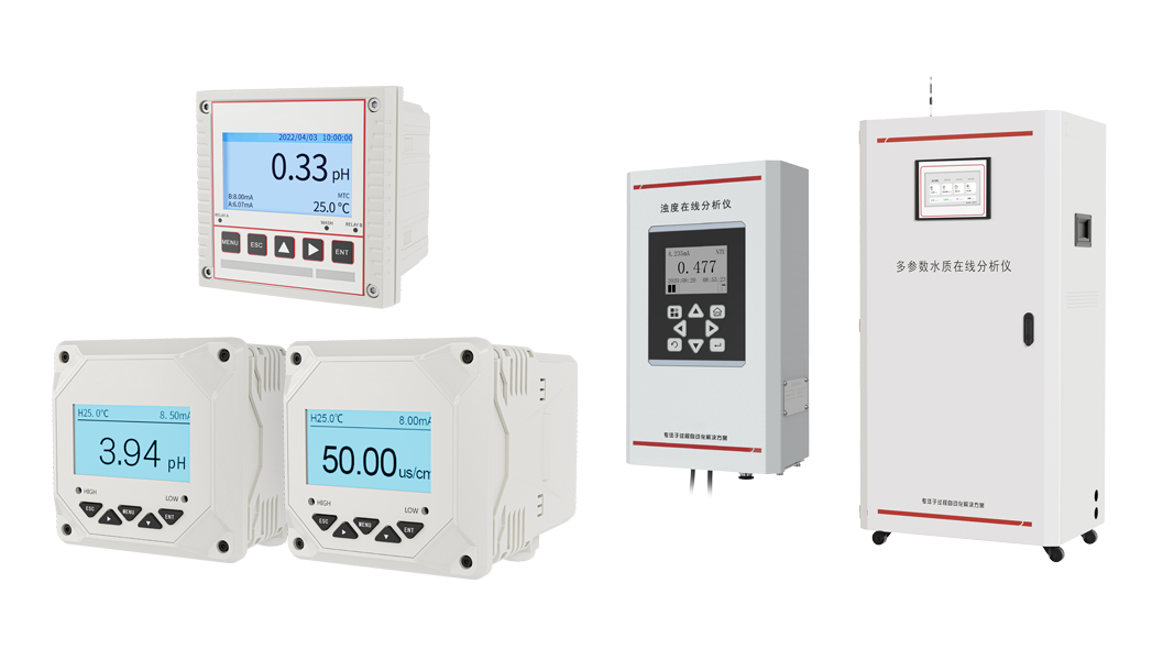 分析仪表 Analytical Instruments